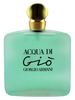 No.1028 Tendencia a Armani / ACQUA DI GIO 60 ml